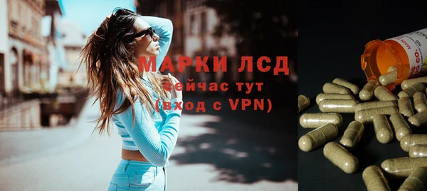 скорость Нефтегорск