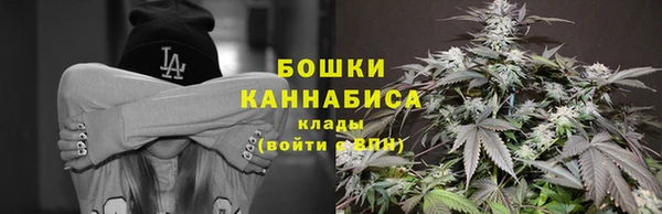 прущая мука Беломорск