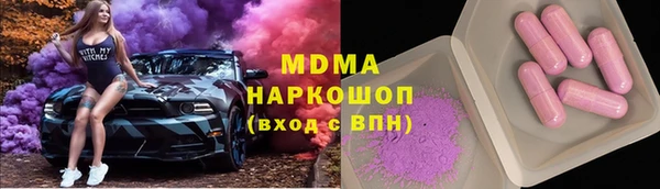 прущая мука Беломорск
