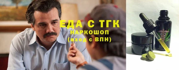 сатива Аркадак