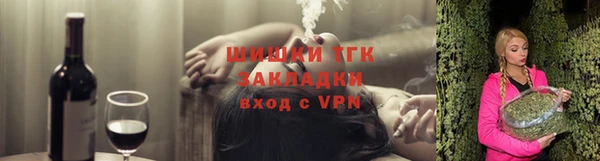 прущая мука Беломорск