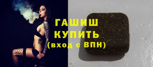 сатива Аркадак