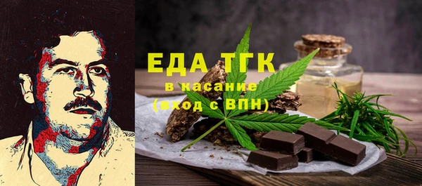 твердый Тихвин
