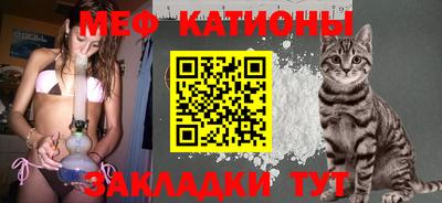 mix Изобильный