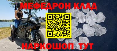 mix Изобильный