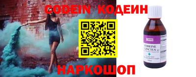 mix Изобильный