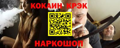 мяу мяу мука Ирбит