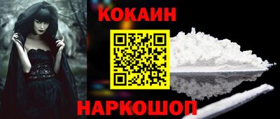 mix Изобильный