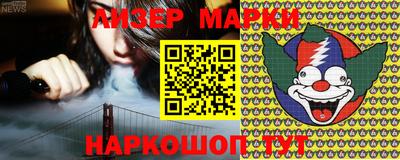мяу мяу мука Ирбит