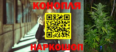 меф VHQ Ипатово
