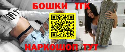 мяу мяу мука Ирбит