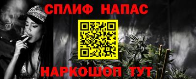 mix Изобильный