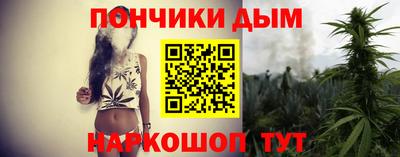 меф VHQ Ипатово