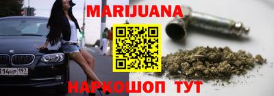 меф VHQ Ипатово