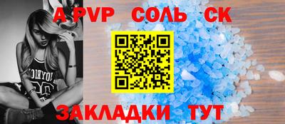 мяу мяу мука Ирбит