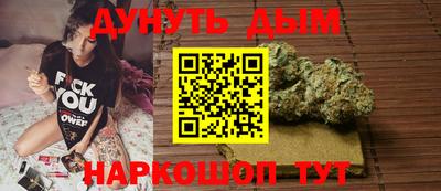 меф VHQ Ипатово