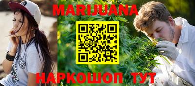 меф VHQ Ипатово