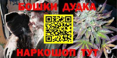 мяу мяу мука Ирбит