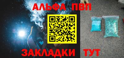 mix Изобильный