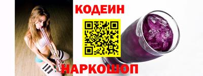 mix Изобильный
