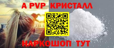 мяу мяу мука Ирбит
