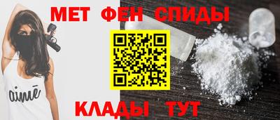 мяу мяу мука Ирбит