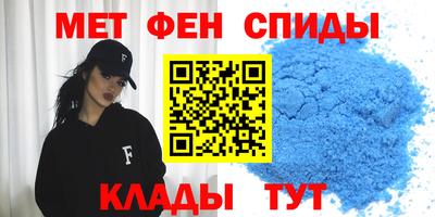 mix Изобильный