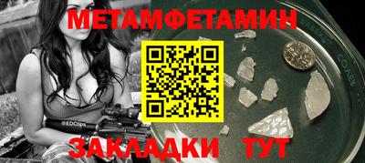 mix Изобильный