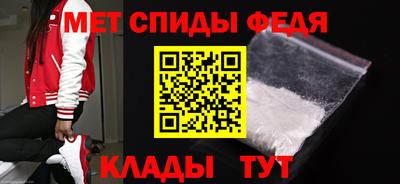 mix Изобильный