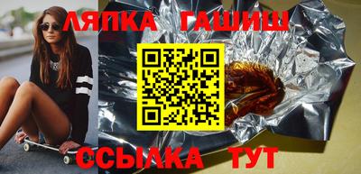 мяу мяу мука Ирбит