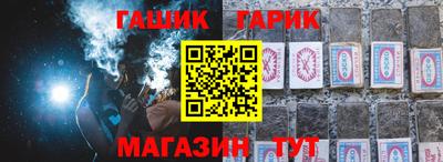 mix Изобильный