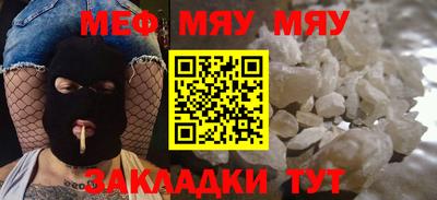 mix Изобильный