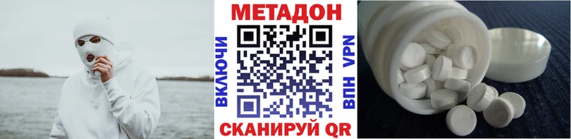 blacksprut ТОР  цены   Мурманск  МЕТАДОН мёд 