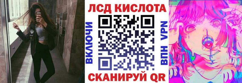 Наркотические марки 1500мкг  цена   Мурманск 
